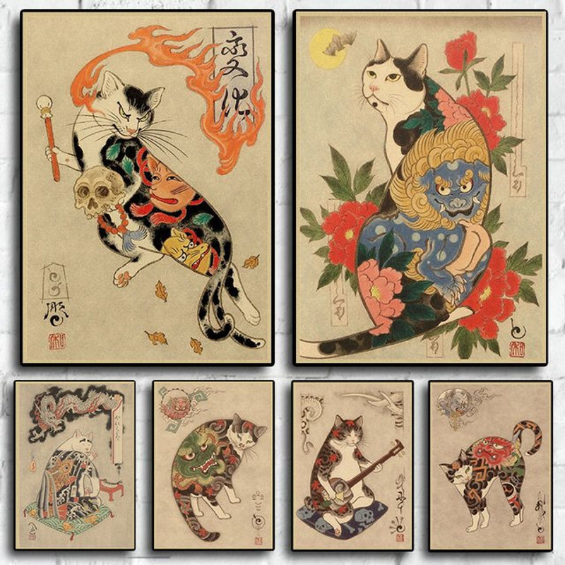 Potdemiel Leinwandbild Japanische Samurai Katze im 80s Retro Stil, Mehrfarbiges Vintage Wandbild für Wohnzimmer und Café - Bild 1