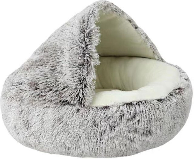 Weiches Plüsch-Haustierbett für Katzen und Hunde von Household supplies MH, rundes Schlafnest aus Mikrofaser, Durchmesser: 40 cm - Bild 1