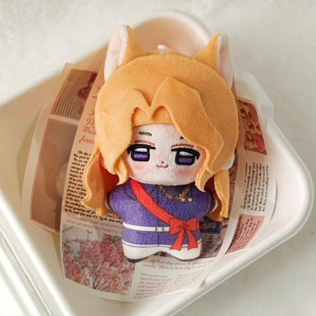 Yiran Health & Beauty Hetalia Anime Plüschpuppe, 10cm, Kuscheltier - Bild 1