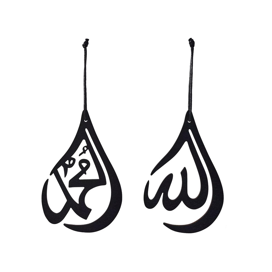 2 Stück islamische Symbol-Anhänger in Tropfenform aus Holz, Schwarz, B/H: 9,4 x 15 cm - Bild 2
