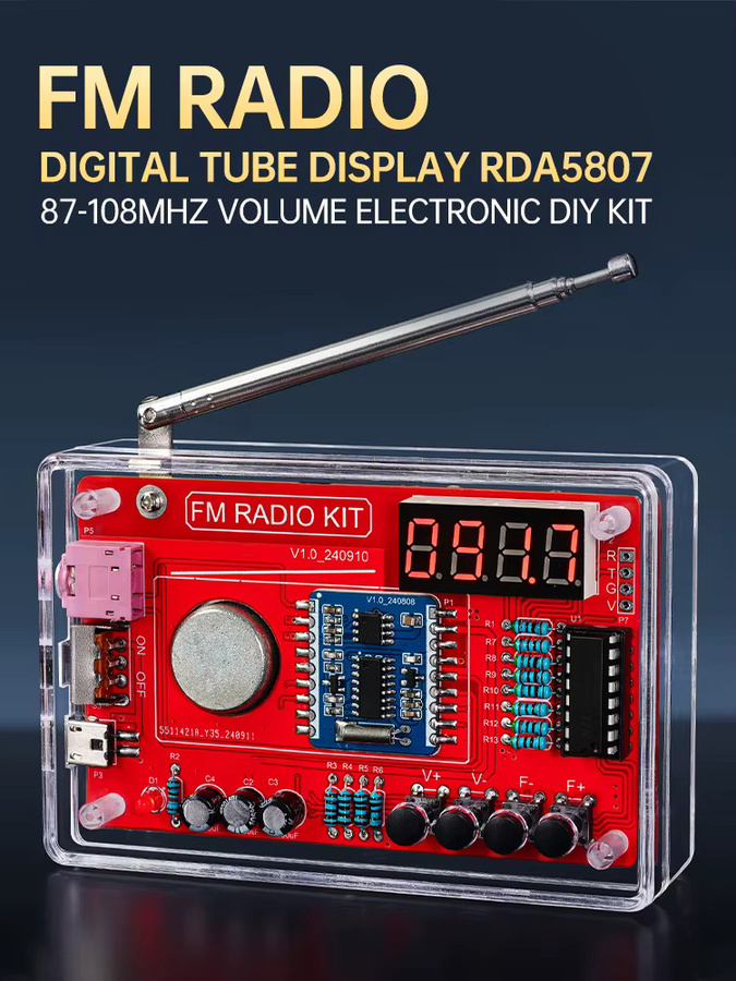diymore RDA5807 FM-Radio-Bausatz mit Geräuschunterdrückung 87-108MHz RF-Modul für DIY-Projekte und Schulunterricht - Bild 4
