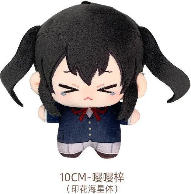 K-On! Anime Plüschpuppe, Chibi Puppe, 10cm, ab 18 Jahre - Bild 1