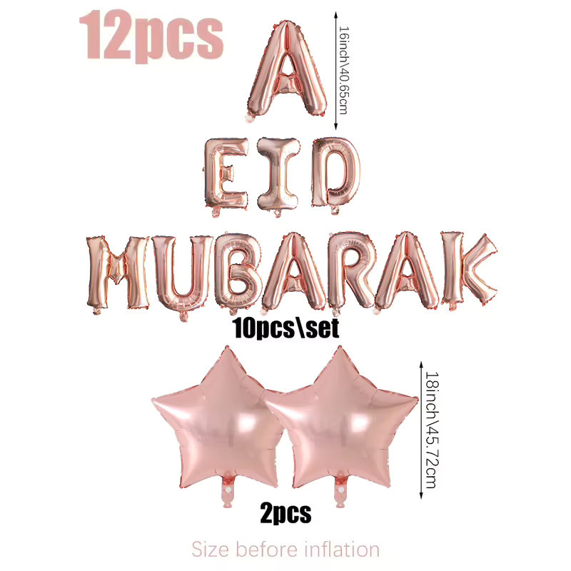 14-teiliges EID MUBARAK Ballon-Buchstaben-Set in Roségold für deine Ramadan und Eid al-Fitr Party-Dekoration - Bild 2