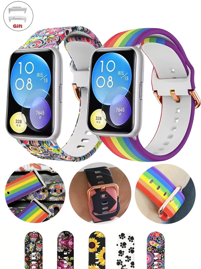 NEY Uhrenarmband Silikon, Multicolor, Huawei Watch FIT 2 - Bild 4