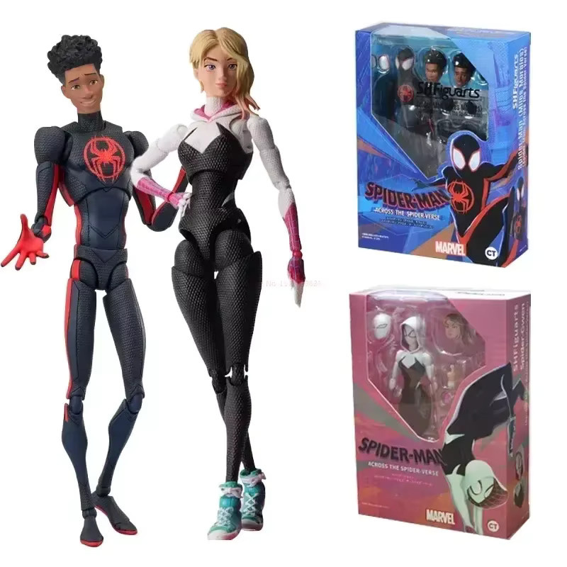 Bandai Marvel SHF Figuarts Gwen Spider-Woman, Actionfigur, PVC - Bild 1