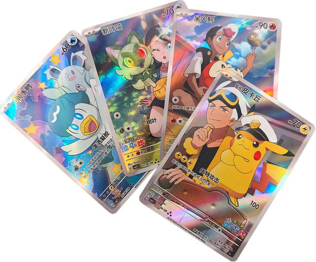 TAKARA TOMY Pokémon DIY Karten, Set / Bundle, bunt - Bild 1