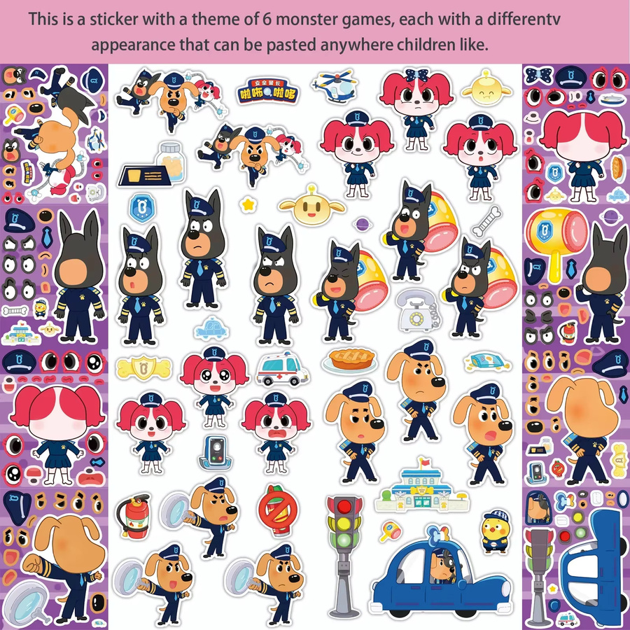 GOGOTU Cartoon Labrador Hund Polizei Puzzle Aufkleber - Bild 5