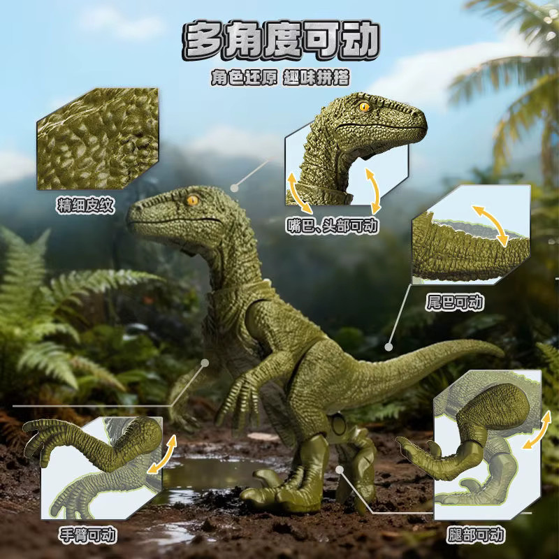 Blokees Jurassic World Dinosaurier Actionfiguren, Dino Park - Bild 3