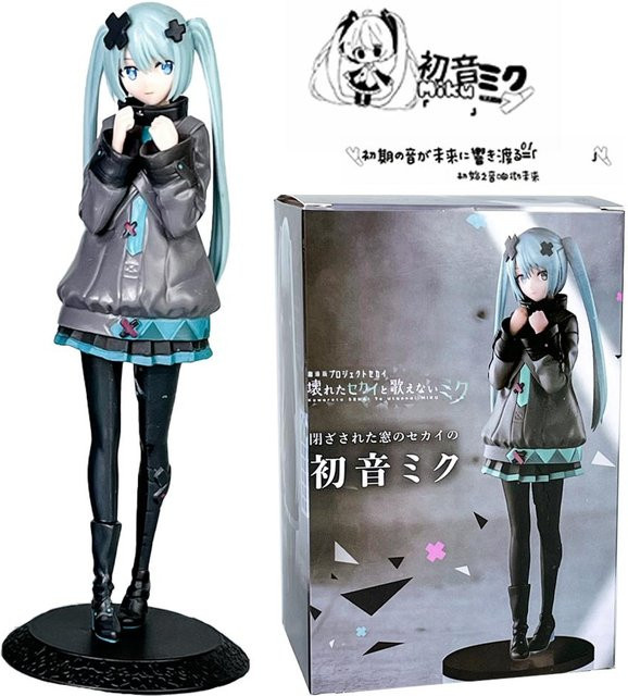 Yiran toy 1 Hatsune Miku in Eine Welt mit geschlossenen Fenstern, Actionfigur, 20,5 cm, ab 14 Jahren - Bild 1