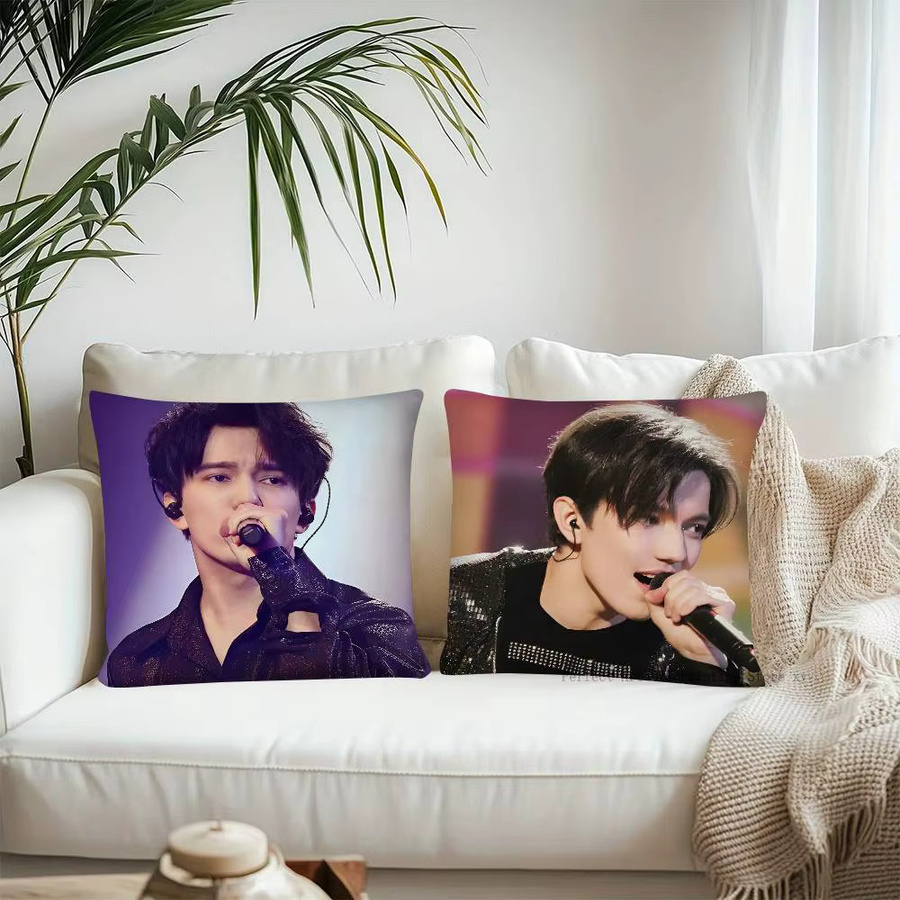Sänger Dimash Kudaibergen Kissenbezug Fashion Square in Multicolour, Breite: 35,0 cm - Bild 5