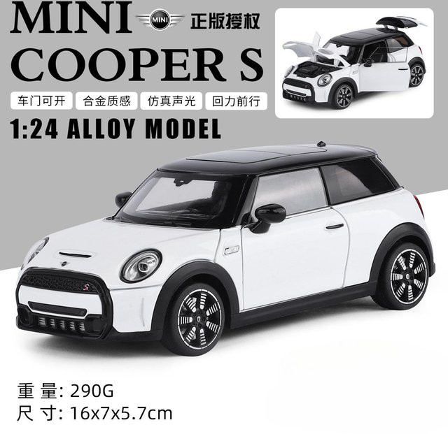 Linyi toy car Mini Cooper S, Automodell, 1:24, Metall, Grau, ab 14 Jahren - Bild 1