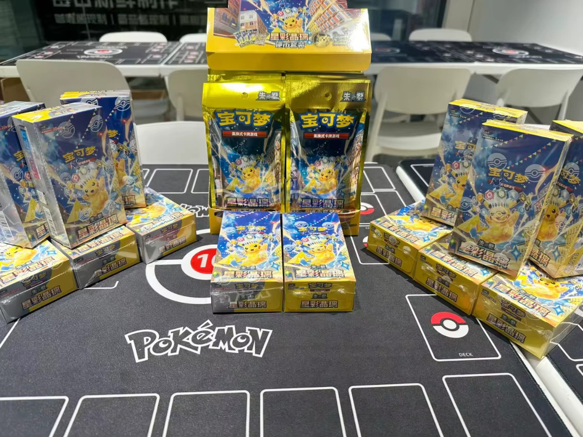 KAYOU Pokémon 17.0 Star Crystal Erweiterungspaket Geschenkbox, Vereinfachtes Chinesisch - Bild 2