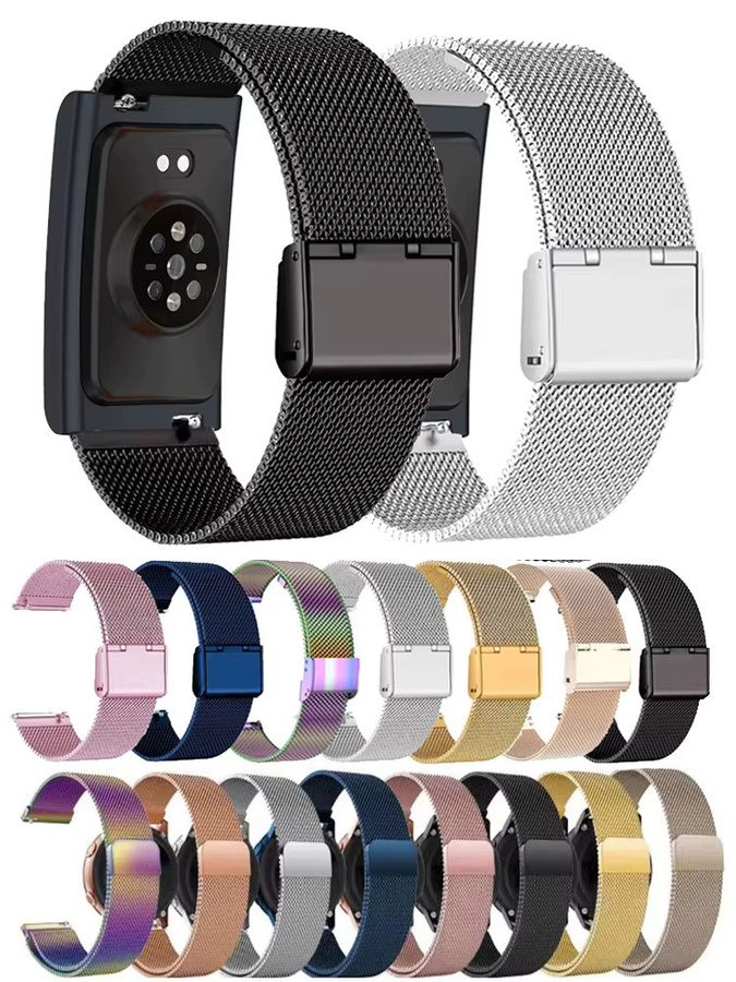 Amazfit Uhrenarmband Edelstahl, Milanaise, Amazfit Helio - Bild 6