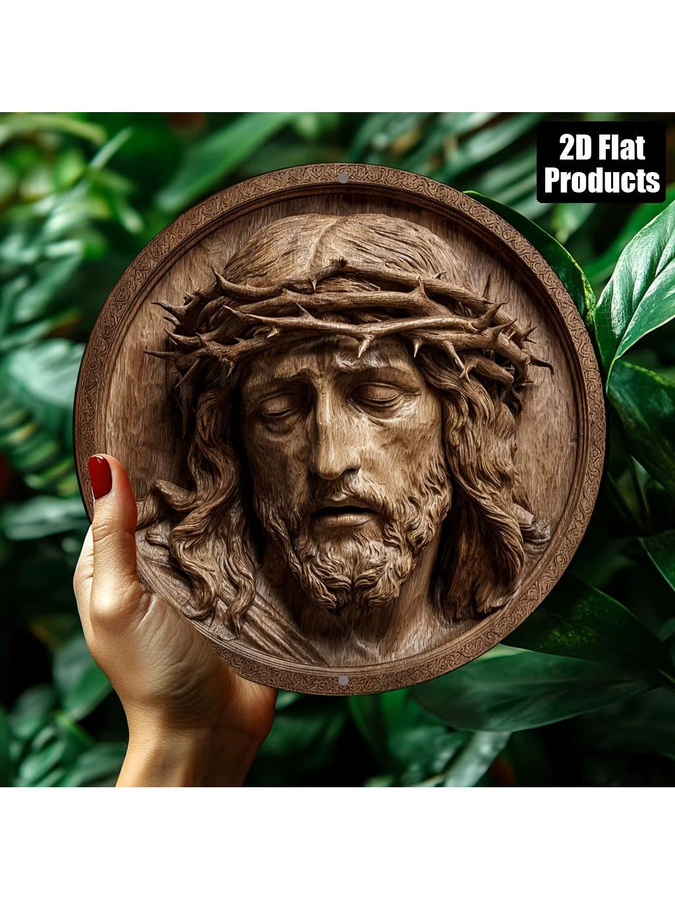 Religiöses Jesus Metallschild von CIFBUY, rund, Farbe: Braun, Durchmesser: 20,3 cm - Bild 5