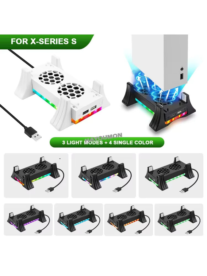 Hayoumon Kühlende Dockingstation für Xbox Series S mit 3-Gang-Lüfter und LED-Atmosphärenbeleuchtung in Weiß/Mehrfarbig - Bild 5