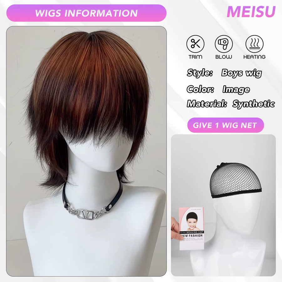 MEISU Perücke, synthetische Faser, glatt, Unisex - Bild 2