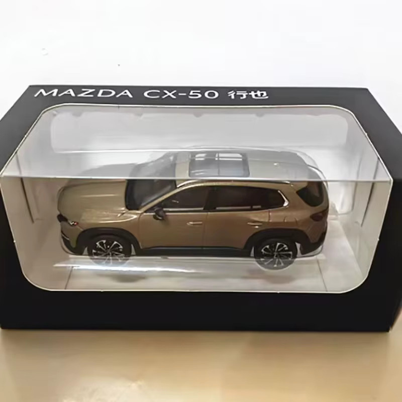 MAKEDA Mazda CX-50 SUV, Automodell, 1:43, Metall - Bild 5