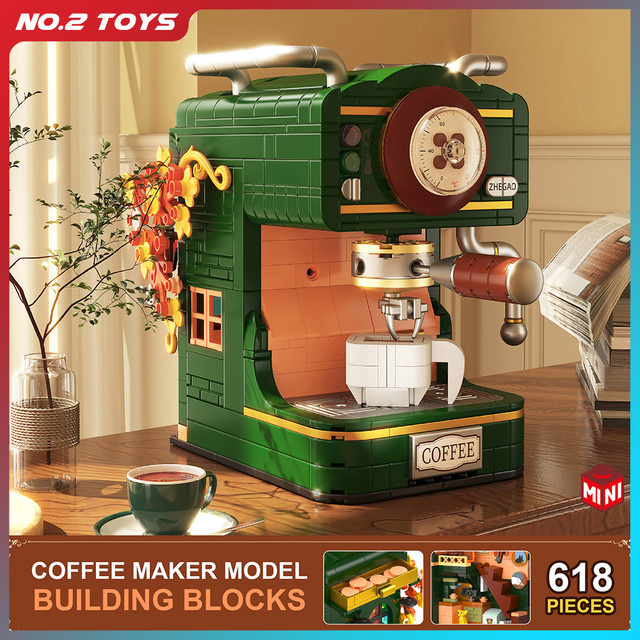CONUSEA Retro Kaffeemaschine DIY Bausteine Set in Grün aus Kunststoff - Bild 1