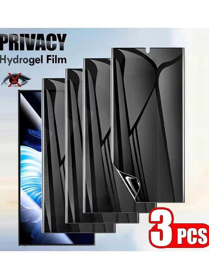 3er-Set Vivo Anti-Spy Privatsphäre Hydrogel Displayschutz für Vivo S30 Pro, mini 15, iQOO Neo 10R und 10 Pro Plus - Bild 7