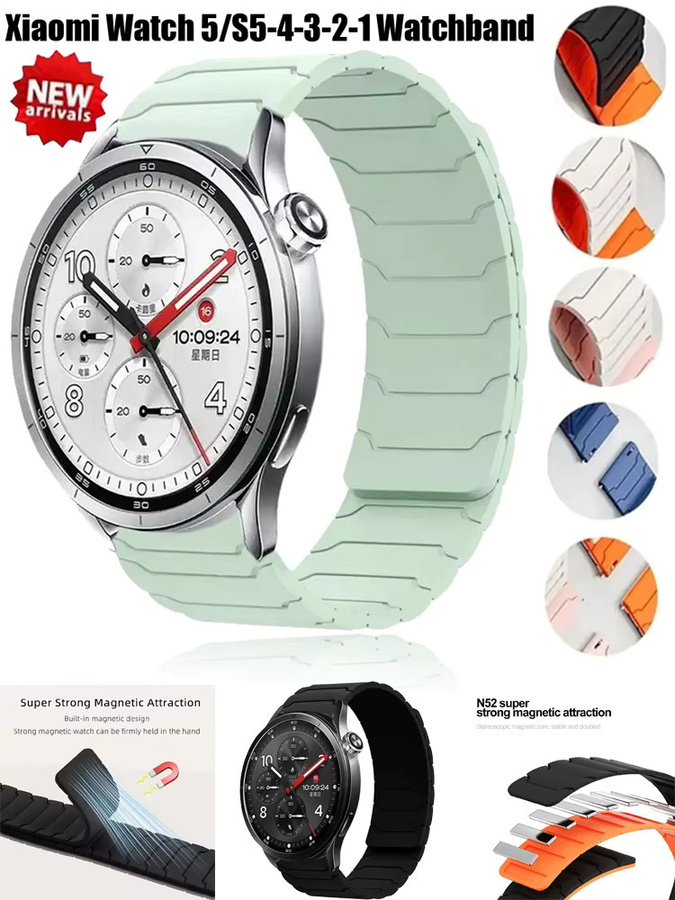Xiaomi Silikonarmband, 20mm/22mm, Unisex - Bild 6