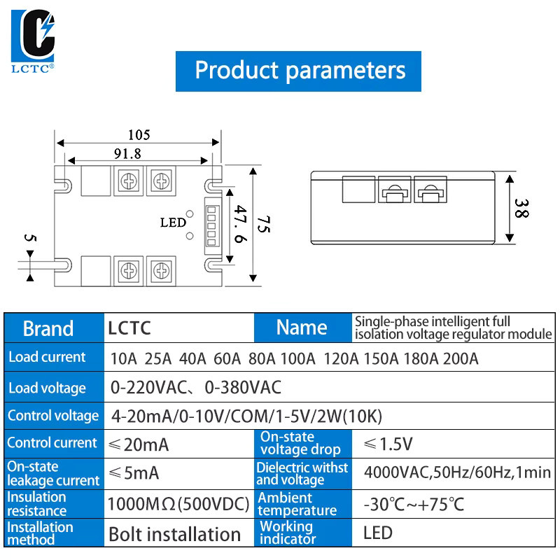LCTC Spannungsregler Relais DTY zur Spannungsstabilisierung für einphasigen AC, 220 V bis 380 V, 10 A bis 200 A - Bild 2