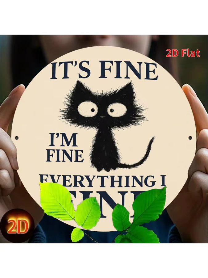Rundes Vintage-Eisenschild Potdemiel mit Typografie und Tiermotiv, Mehrfarbig, Durchmesser: 20 cm - Bild 6