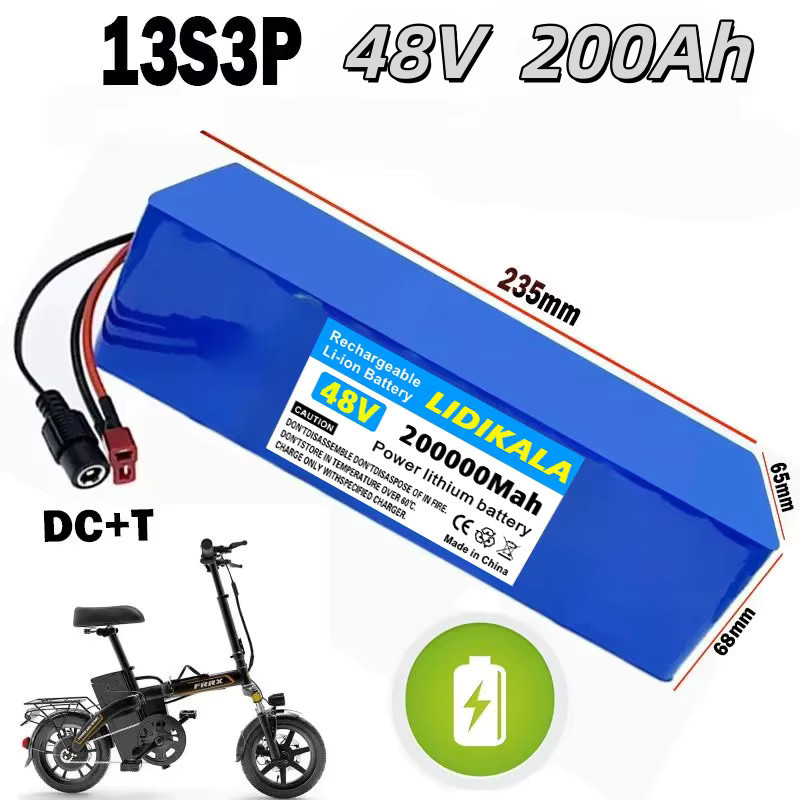 13S3P Lithium-Ionen-Akkupack 48V 200Ah 2000W mit BMS in Blau - Bild 3