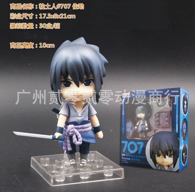 Bandai Naruto Uchiha Sasuke Anime Actionfigur Q-Version aus PVC mit austauschbaren Gelenken, mehrfarbig, Höhe: 10 cm - Bild 1