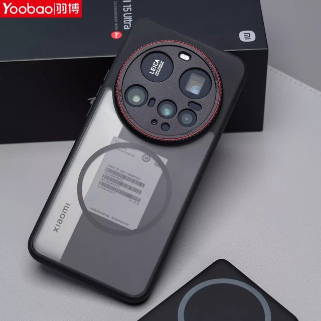Luxus Schutzhülle für Xiaomi 15 und 14 Ultra mit Magnet MagSafe Funktion und Objektivring in Schwarz - Bild 1
