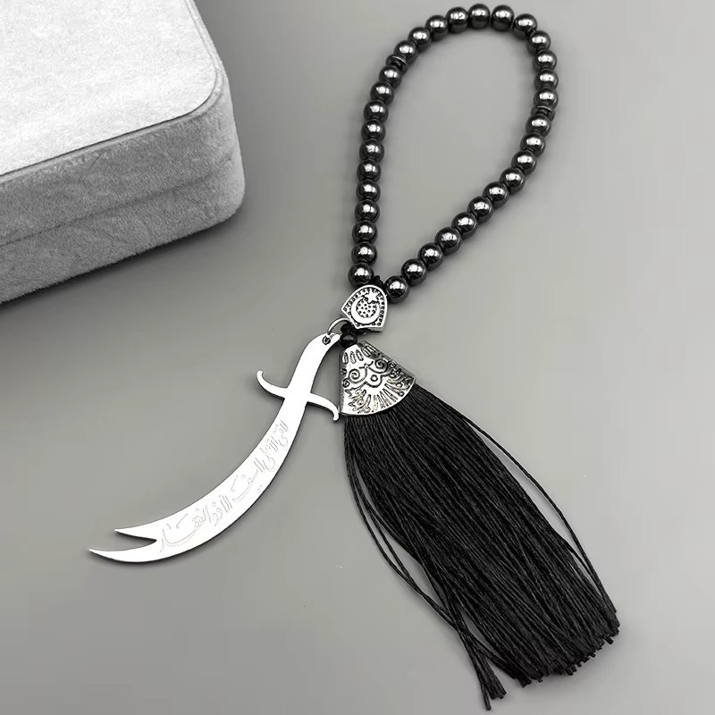 AFAWA Schlüsselbund, Edelstahl, Silber Farbe, Obsidian, Unisex - Bild 2