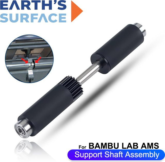 Bambu Lab AMS Aktive Stützwellenbaugruppe in Schwarz zur Antriebswellen-Fixierung für Spulenrotation als Ersatzteil für AMS HT, AMS 2 Pro und H2D 3D-Drucker - Bild 1