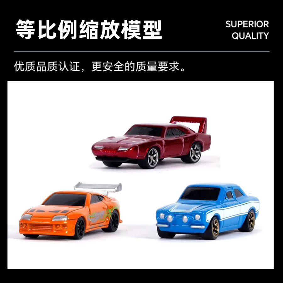 Jada Fast & Furious Nano Hollywood Rides Diecast-Autos, ab 3 Jahren - Bild 4