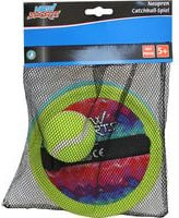 VEDES Neopren Catchballspiel Fangballspiel für Kinder ab 5 Jahren - Bild 1