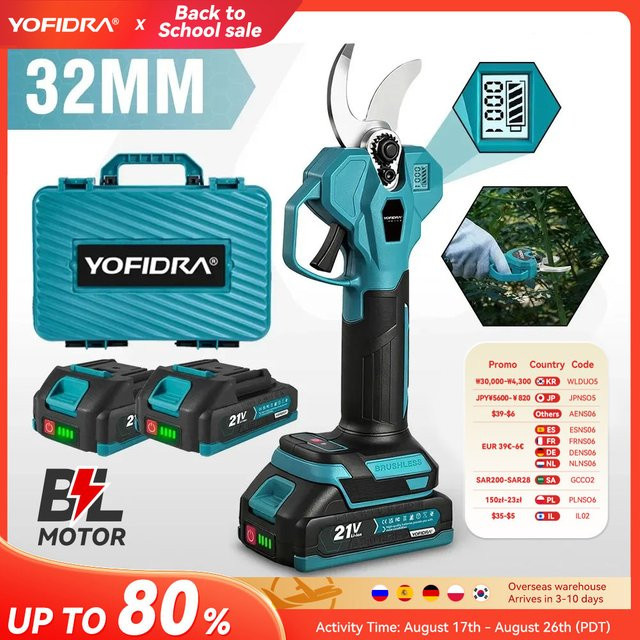 YOFIDRA Bürstenlose elektrische Astschere mit 32mm Schneidkapazität und 2-Gang-Modus, kabellose Elektroschere für den Garten, kompatibel mit Makita 21V LXT Akku - Bild 1