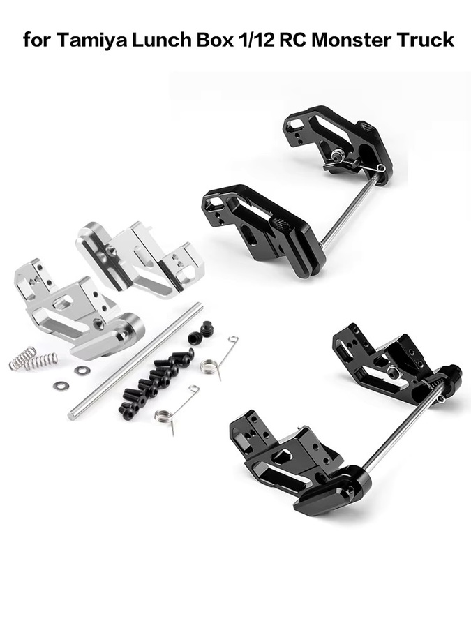 AXSPEED Hinterachs-Aufhängungshalterung für Tamiya Lunch Box, Zubehör, Schwarz, Metall - Bild 5