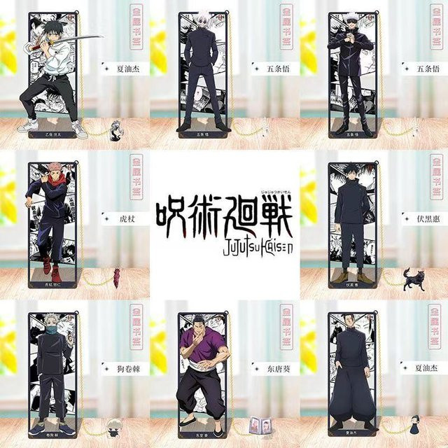 Bandai Jujutsu Kaisen Metall-Lesezeichen mit HD-Tal-Muster in Multicolour als Anime Cosplay Zubehör und Schulbedarf - Bild 1