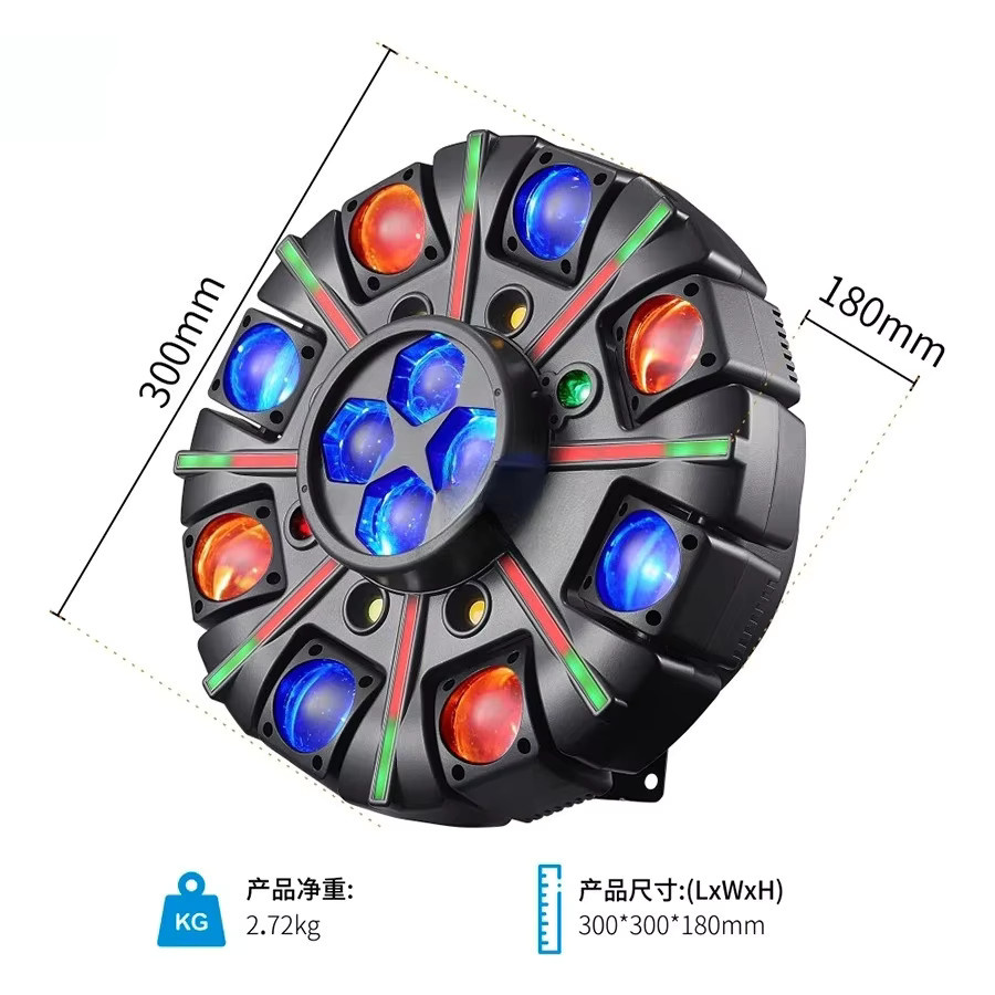 Carinamoba 150W RGBW 8-Arm LED Moving Head Light in Schwarz mit Fernbedienung, DMX512, Stroboskop und stufenloser Dimmung für Disco, Bar und Bühne - Bild 4