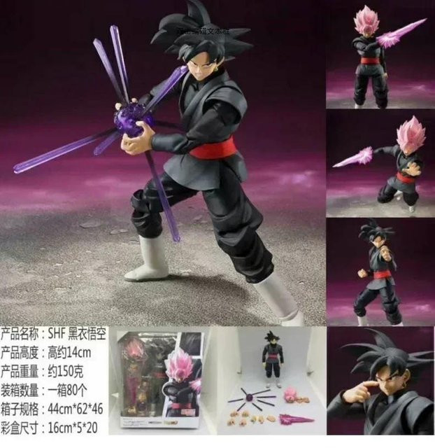 Yiran toy 1 Dragon Ball Super Son Goku Actionfigur bewegliche Gelenke - Bild 1