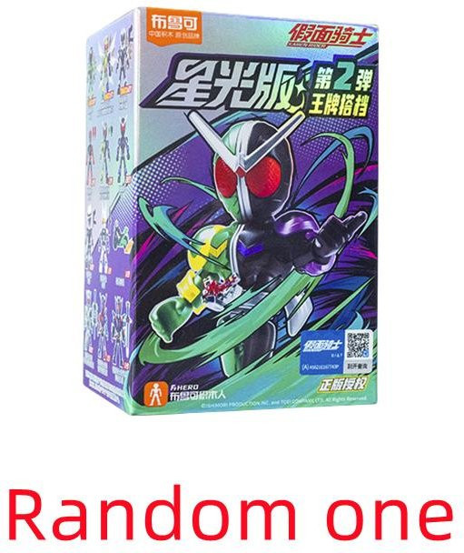 BLOKEES Kamen Rider Bausteine Kabuto Geats Kaixa Delta Masked Rider Actionfigur, ab 14 Jahren - Bild 1