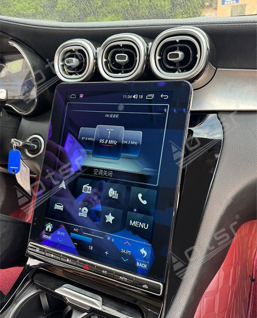 Aotsr Android 15 Auto Radio mit 12,1 Zoll vertikalem Bildschirm für Mercedes-Benz C GLC W205 NTG5.0/5,5/6,0 (2015-2022) mit Carplay LCD Instrument in Schwarz - Bild 1