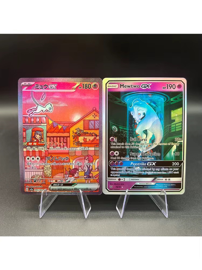 Keeppley Pokémon Einzelfigur, Bunt / Mehrfarbig - Bild 2