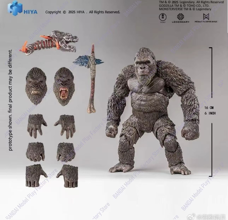 HIYA Godzilla vs Kong 2.0 Rise of the Kong Empire, Actionfigur, beweglich - Bild 2