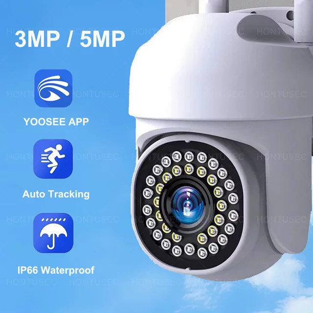 Yoosee PTZ IP Kamera Outdoor Wasserdicht mit 5MP Auflösung, Nachtsicht, Auto Tracking und Zwei-Wege-Audio in Weiß - Bild 1