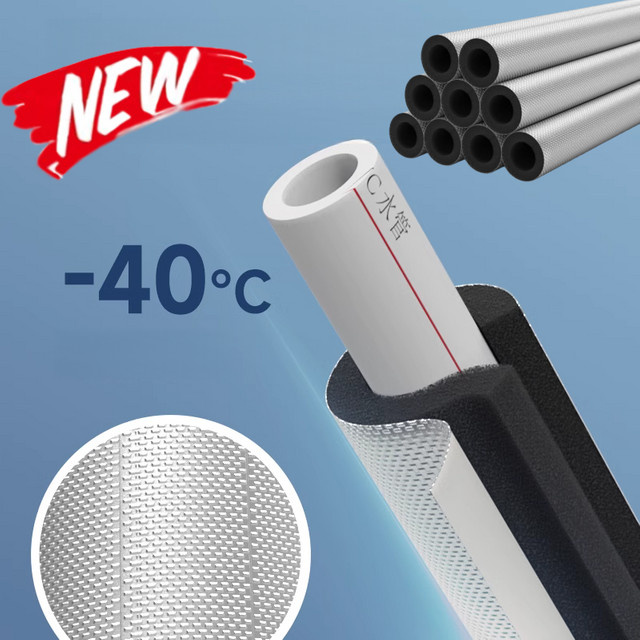 Selbstklebender EPDM-Gummi-Rohrschutz zur Wärmedämmung und Abdichtung, röhrenförmige Schutzhülle für Pipelines, Durchmesser: 16 mm bis 60 mm - Bild 1