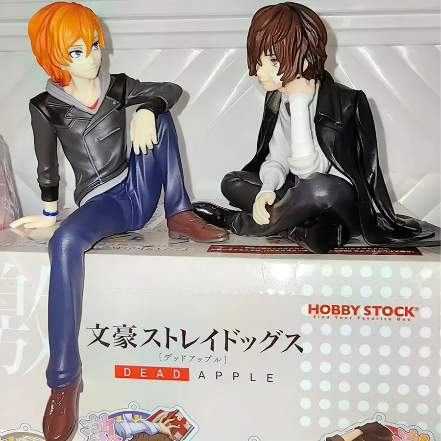 Bandai Bungo Stray Dogs Dazai Zhi Nakahara Chuya, Anime-Figur, Kunststoff, Bunt / Mehrfarbig - Bild 2