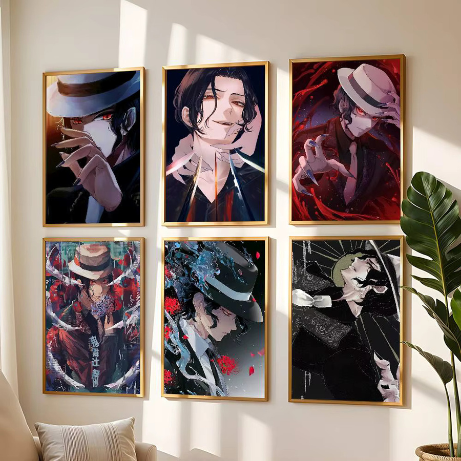 Anime Kibutsuji Muzan Poster Selbstklebender Wandaufkleber in Mehrfarbig für moderne Zimmerdekoration - Bild 4