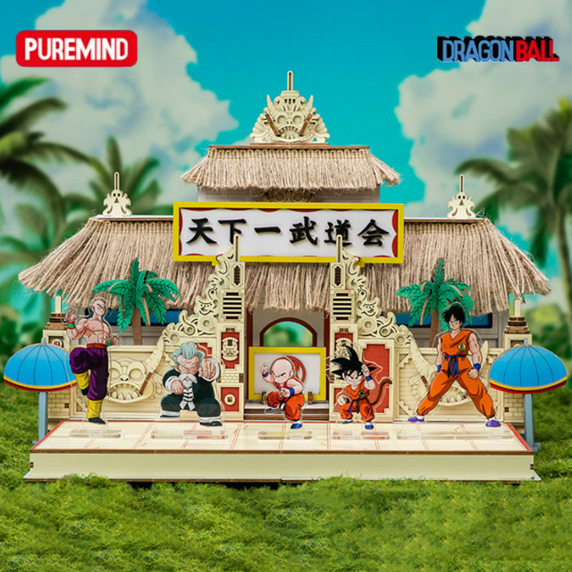 PUREMIND Dragon Ball Son Goku Kampfkunst-Turnier, Bausteine, Modell Spielzeug - Bild 1