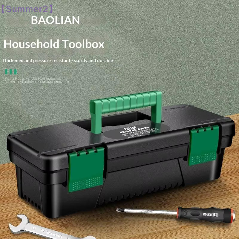 Xia2 Werkzeugkasten 10 Zoll aus Kunststoff in Schwarz, tragbarer Aufbewahrungskoffer für Handwerkzeuge und Elektroreparatur, B/T/H: 27,8 x 25,5 x 7,7 cm - Bild 2