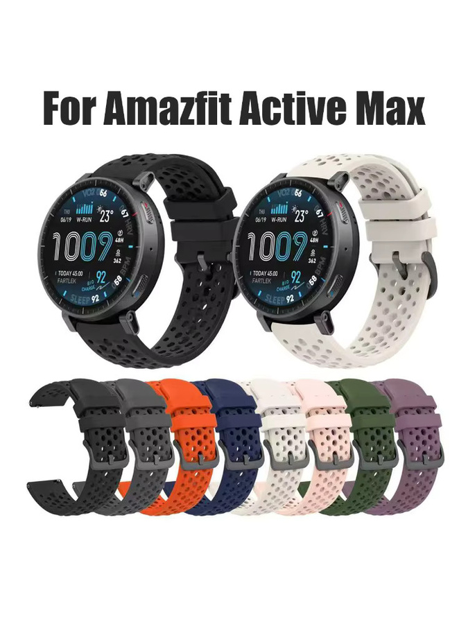 Huami Uhrenarmband Silikon, Amazfit Active Max, Unisex - Bild 1