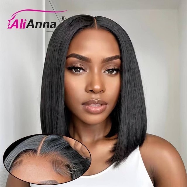 ALIANNA Echthaarperücke Bob, Damen, 100 % Echthaar - Bild 1